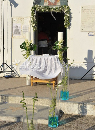 AnaisDecor