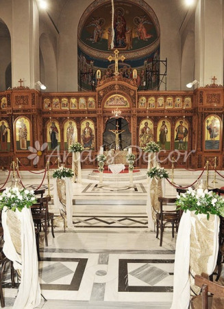 AnaisDecor