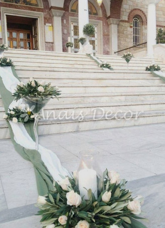 AnaisDecor