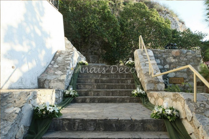 AnaisDecor