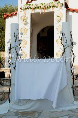 AnaisDecor