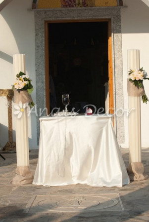 AnaisDecor