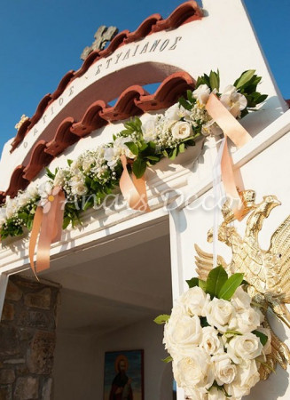 AnaisDecor